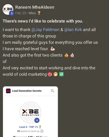 Raneem MheAldeen's Skool post: There's news I'd like to celebrate with you.